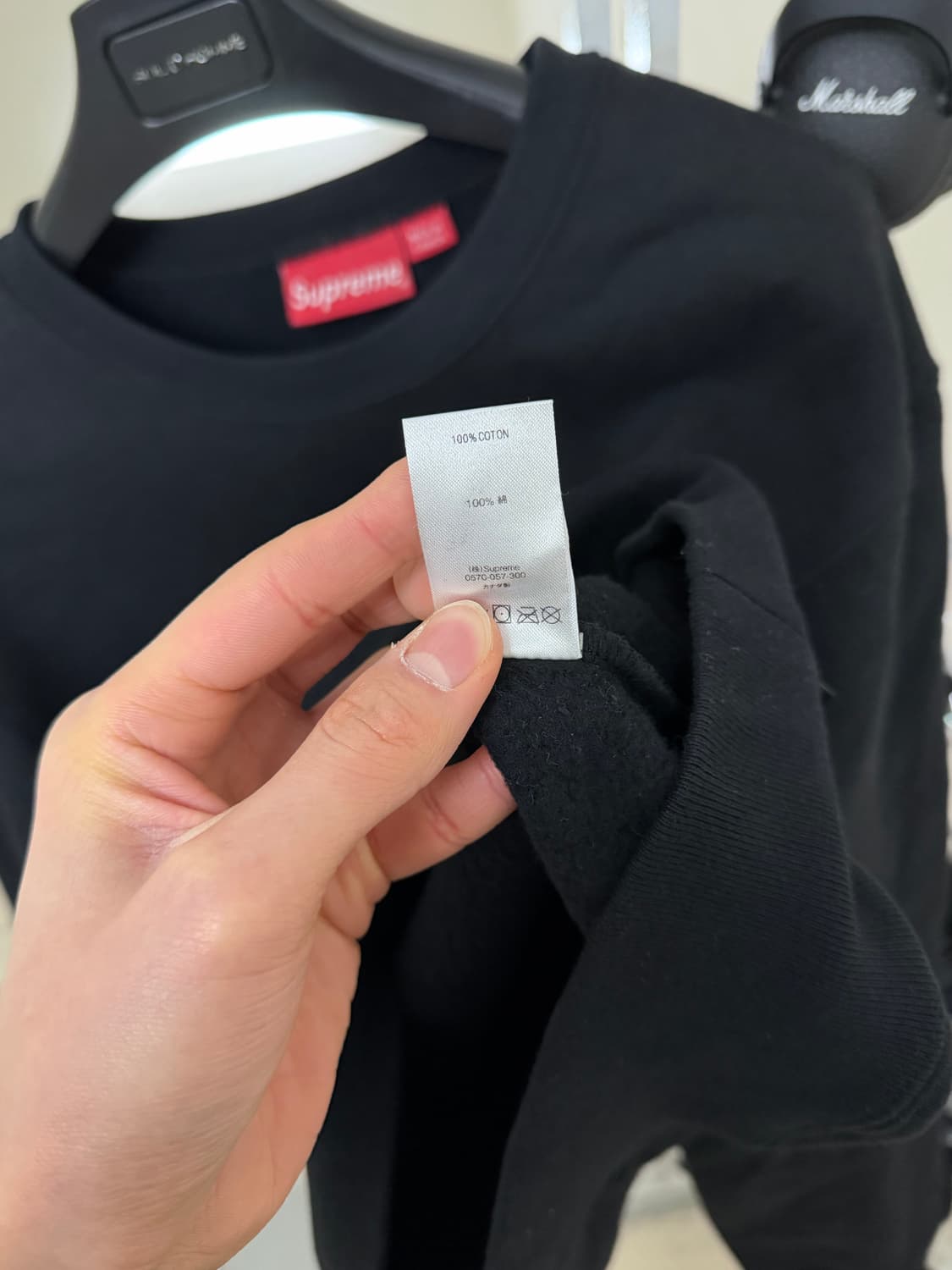 슈프림 [민트급.정품] 박스로고 맨투맨 (시세 52만)L(100-105) 상품이미지7