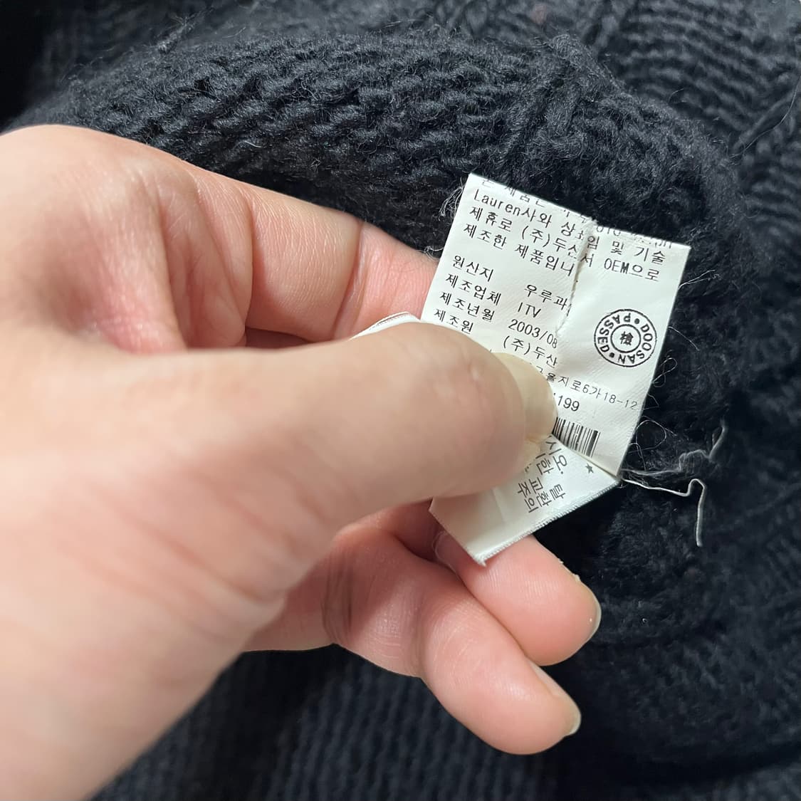 폴로 랄프로렌 00s 다크 울 니트 집업 상품이미지7