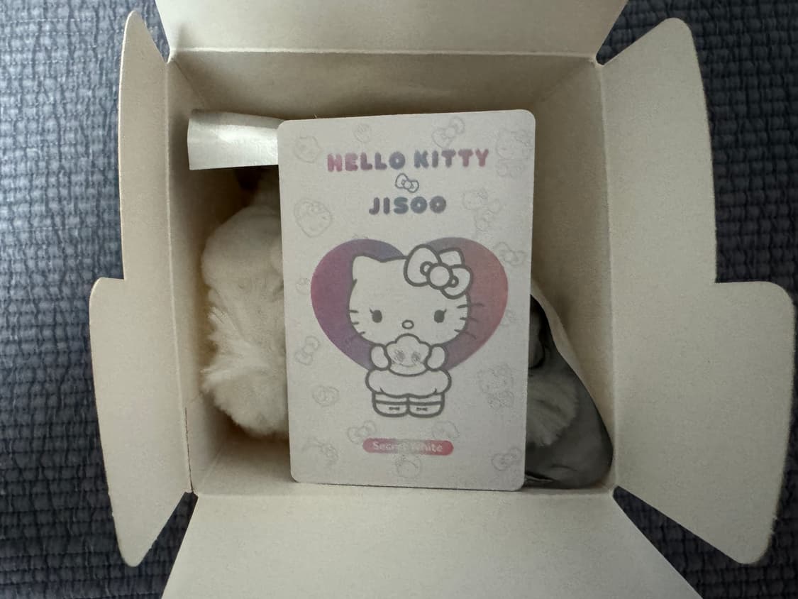 헬로키티 지수 플러시 키링 시크릿 화이트 새상품 상품이미지1