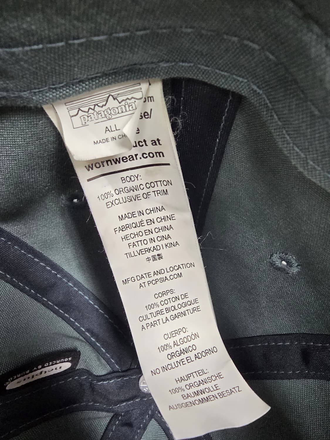 파타고니아 볼캡  상품이미지6