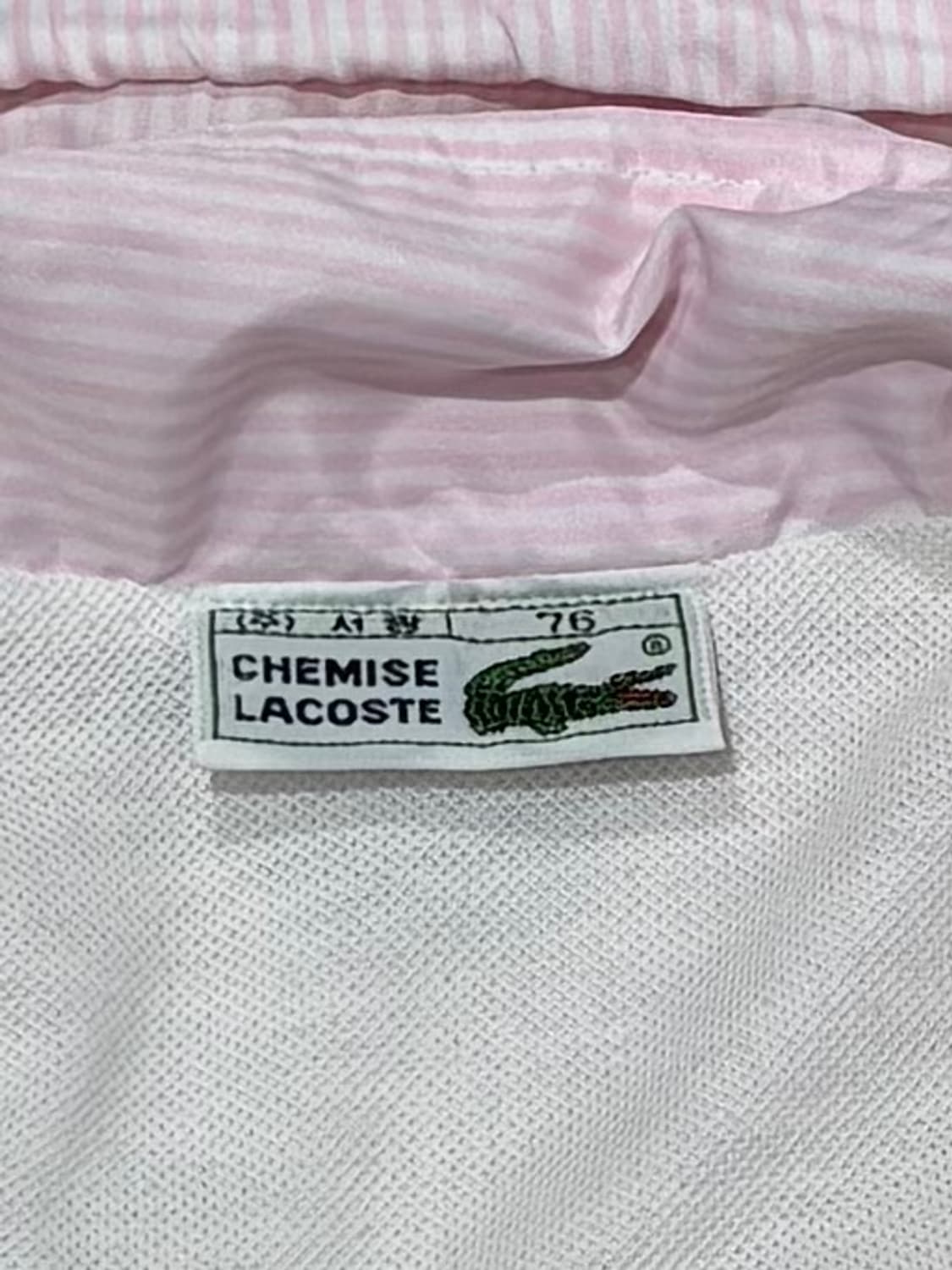 라코스테 90‘s 베이비핑크 스트라이프 블루종 자켓 상품이미지6