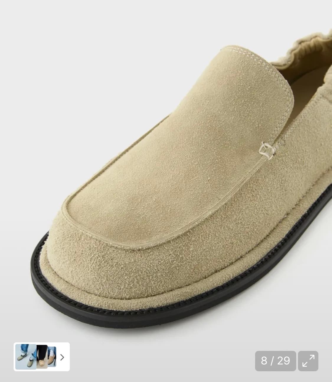 로맨틱무브X패플서 삭 바부슈 아이보리 270 상품이미지3