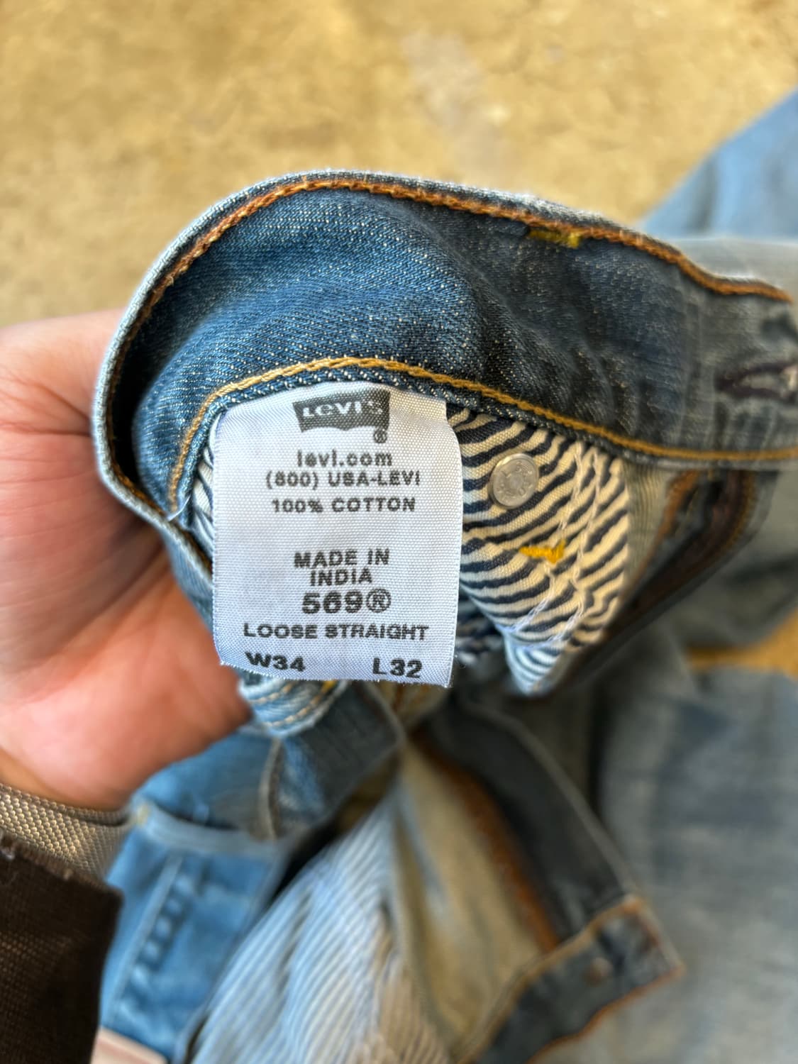 00s 07년도 리바이스 569 데님 상품이미지6