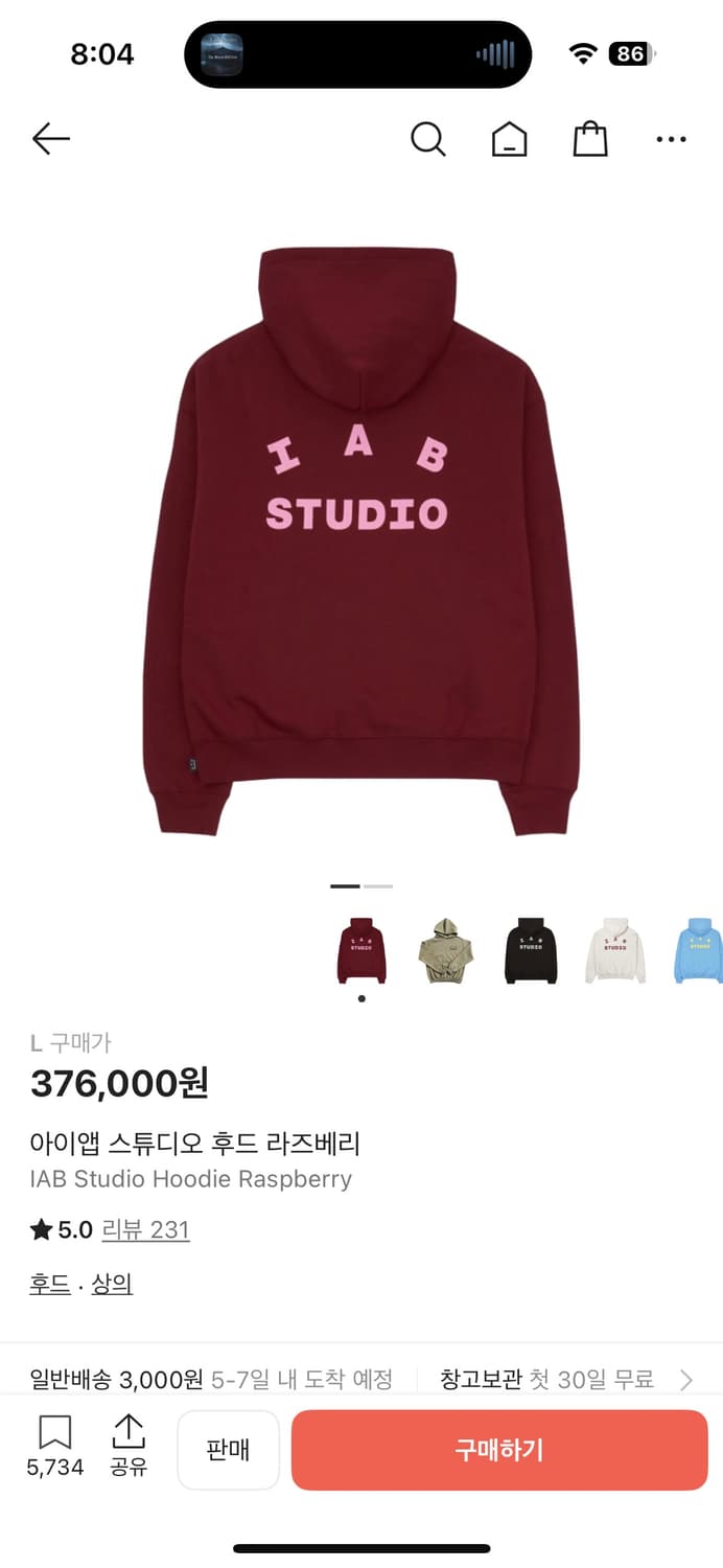 아이앱스튜디오 후드티 라즈베리 L 상품이미지2