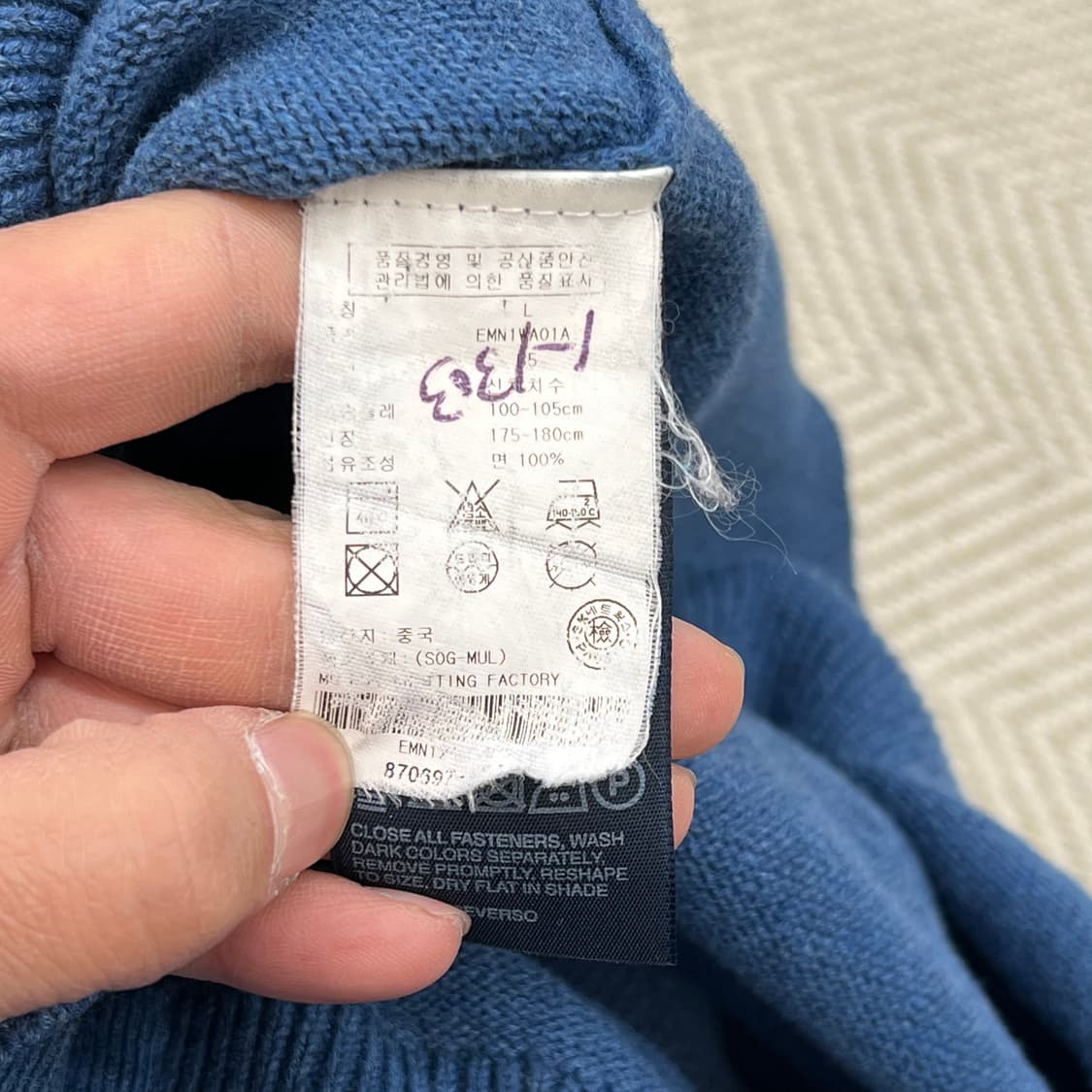 타미힐피거 하이넥 니트 집업 r3282 상품이미지6