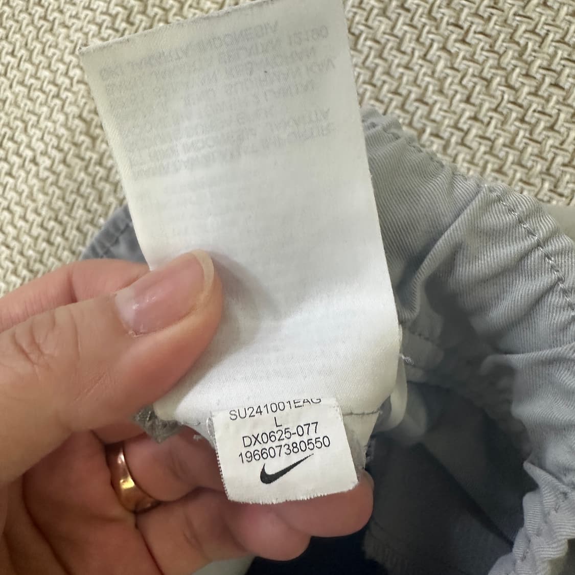 L 나이키 우븐 테이퍼드 레그 팬츠 0414D 상품이미지3