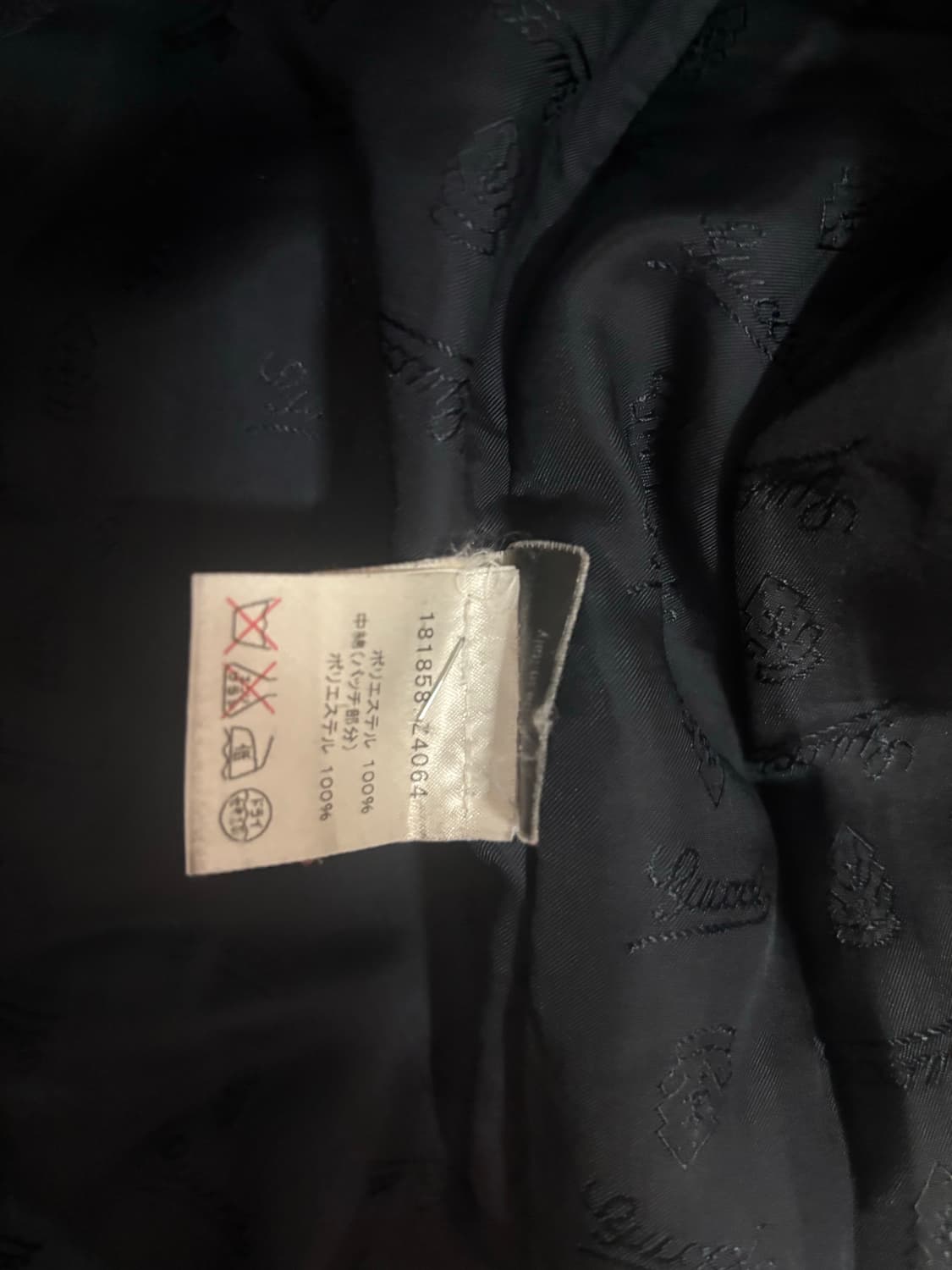 톰포드 시즌 구찌 사파리재킷 상품이미지6