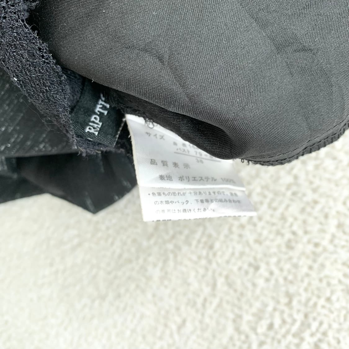 히메갸루 ♥ 블랙 공주풍 글리터 원피스 상품이미지4