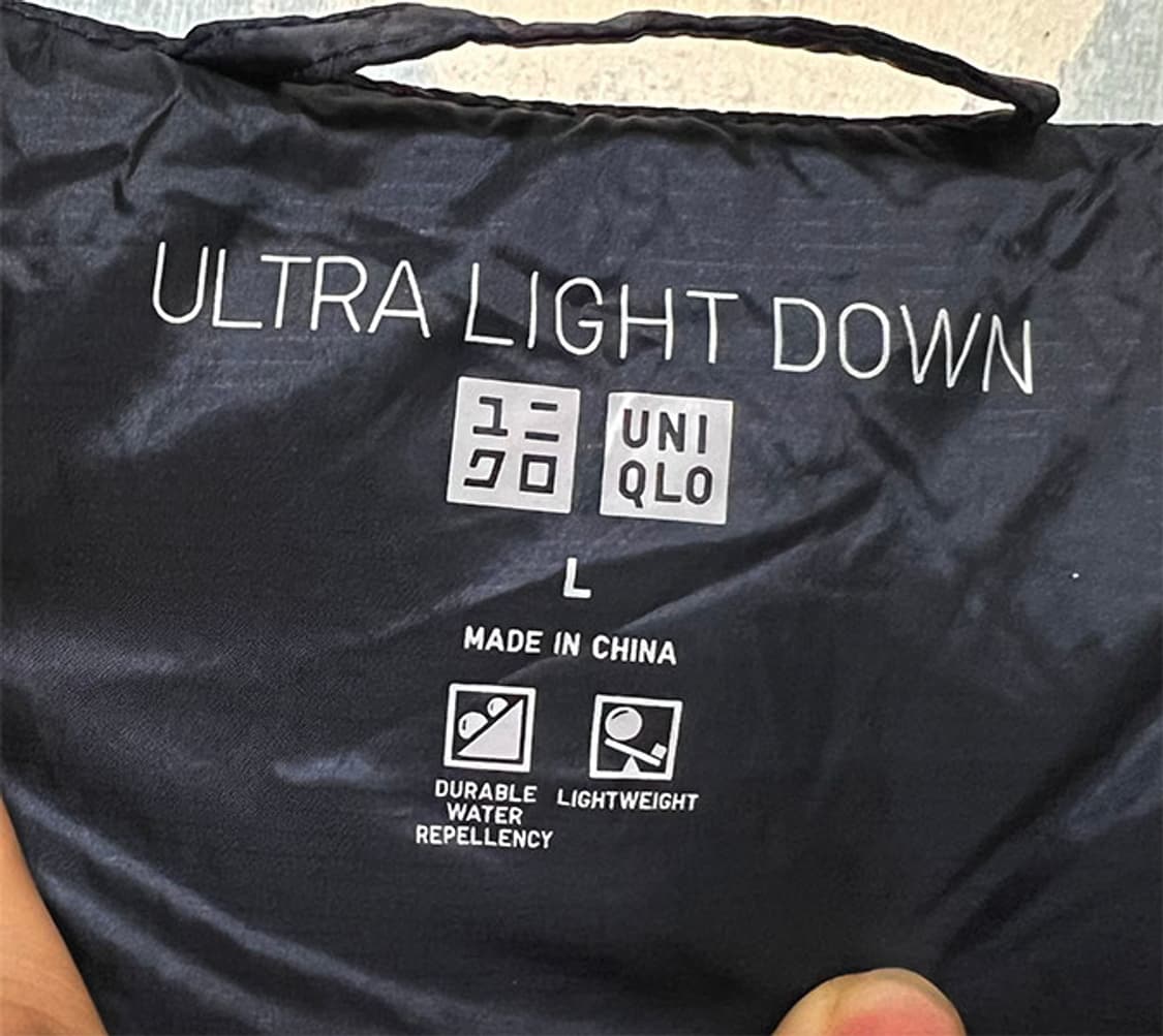 유니클로 남자 경량 패딩조끼 새상품 추동 덕다운 L 95-100 상품이미지3