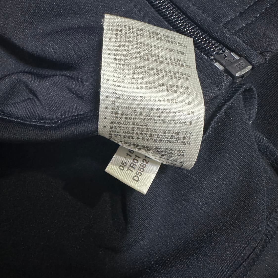 (L) 아디다스 마샬아츠 트랙탑 져지 상품이미지3