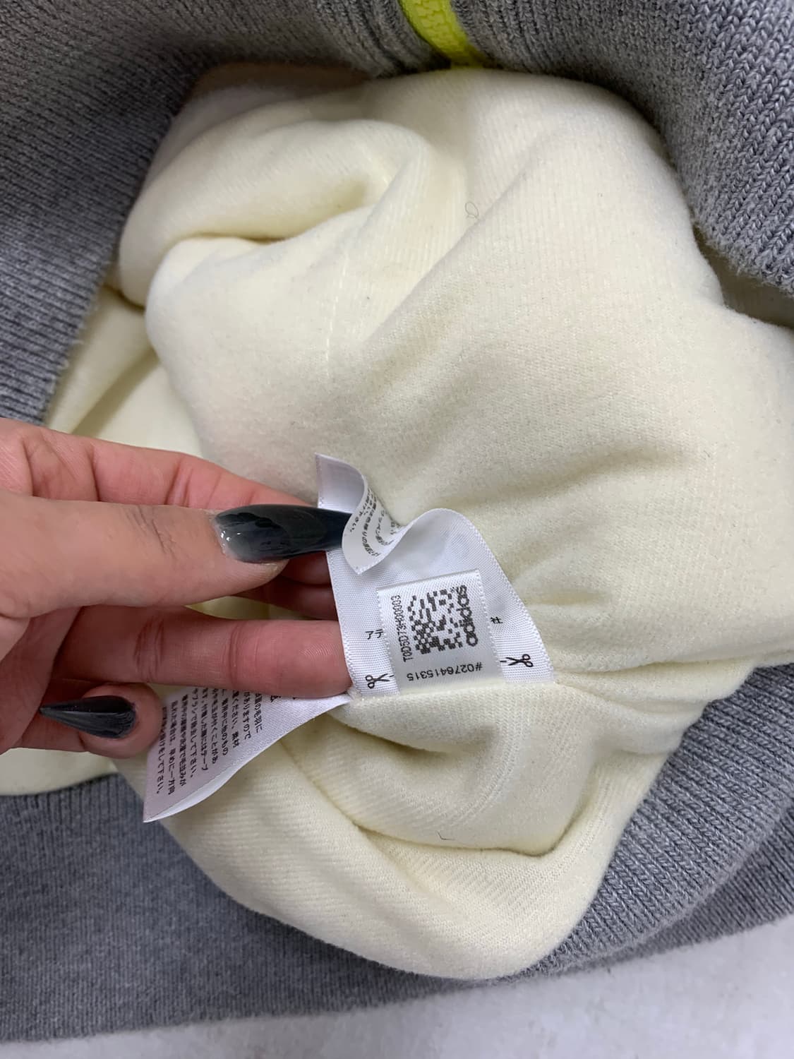 아디다스 폴리스 집업 #204 상품이미지6