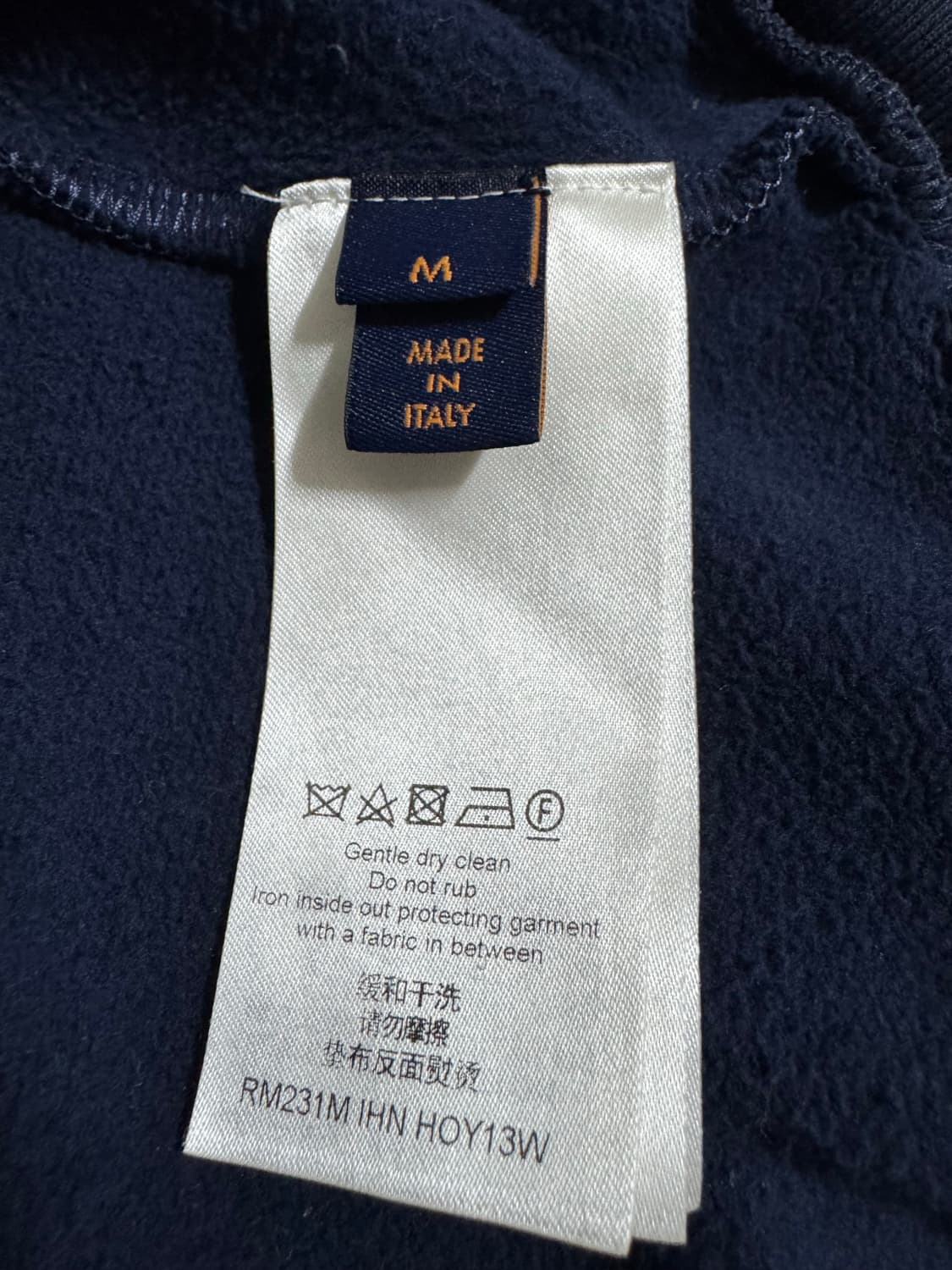 [M] 루이비통 버터플라이 크루넥 맨투맨 상품이미지4