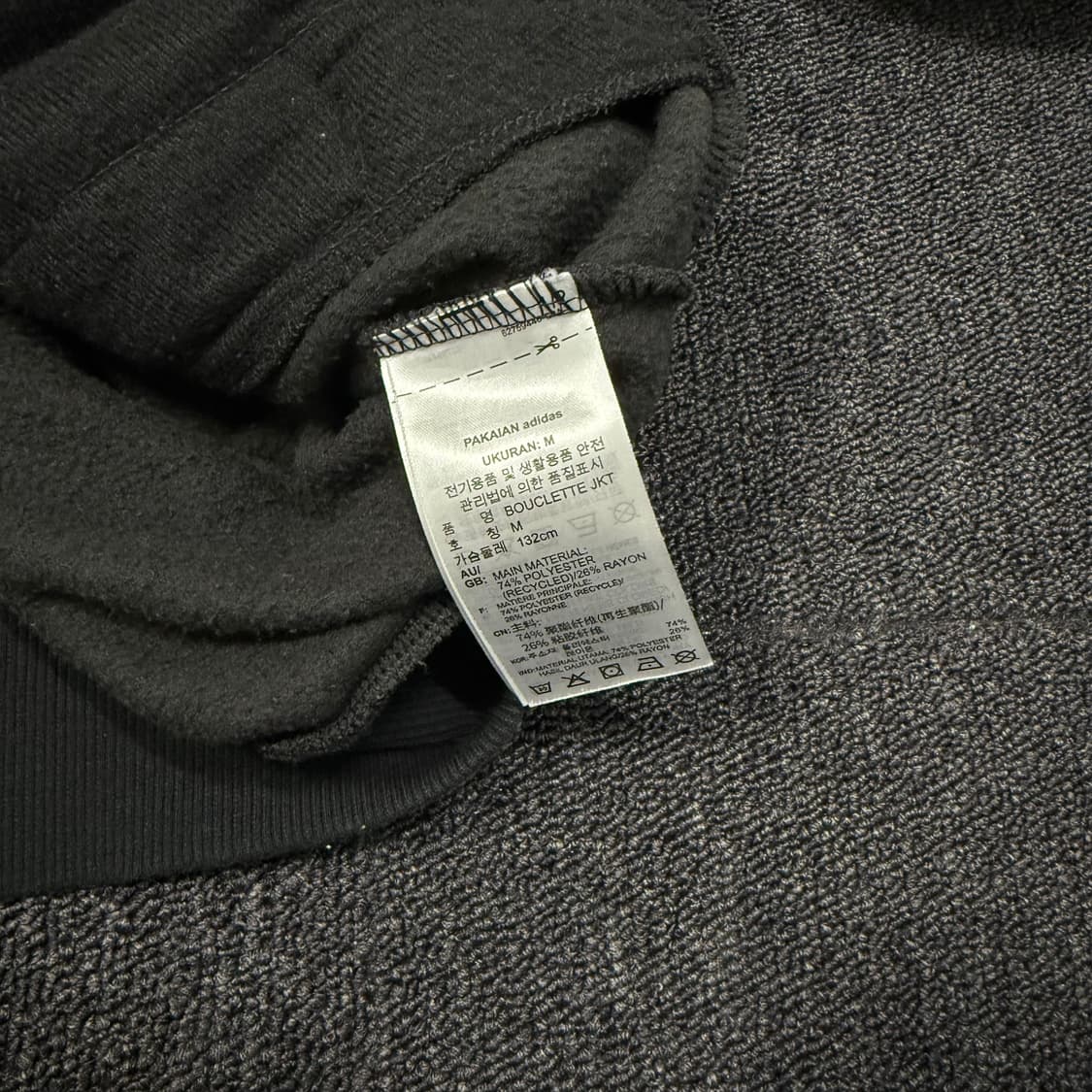 아디다스 부클 검흰 져지 상품이미지9