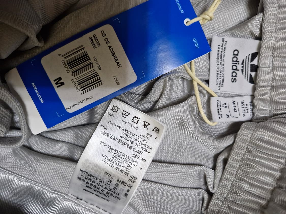 아디다스 실버 트랙 팬츠 27~30 상품이미지7