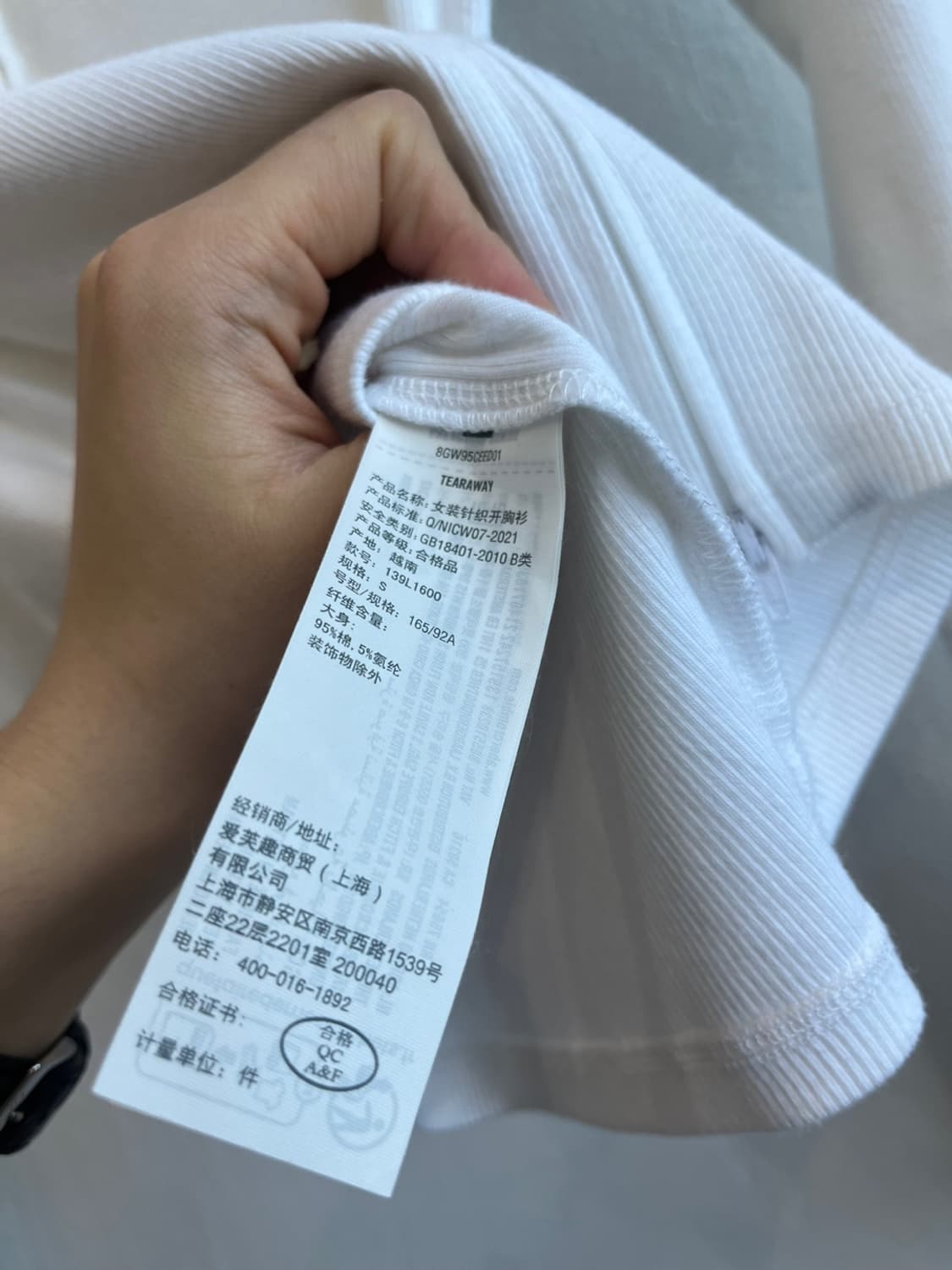 아베크롬비 슬림핏 립 집업 우먼즈 상품이미지7