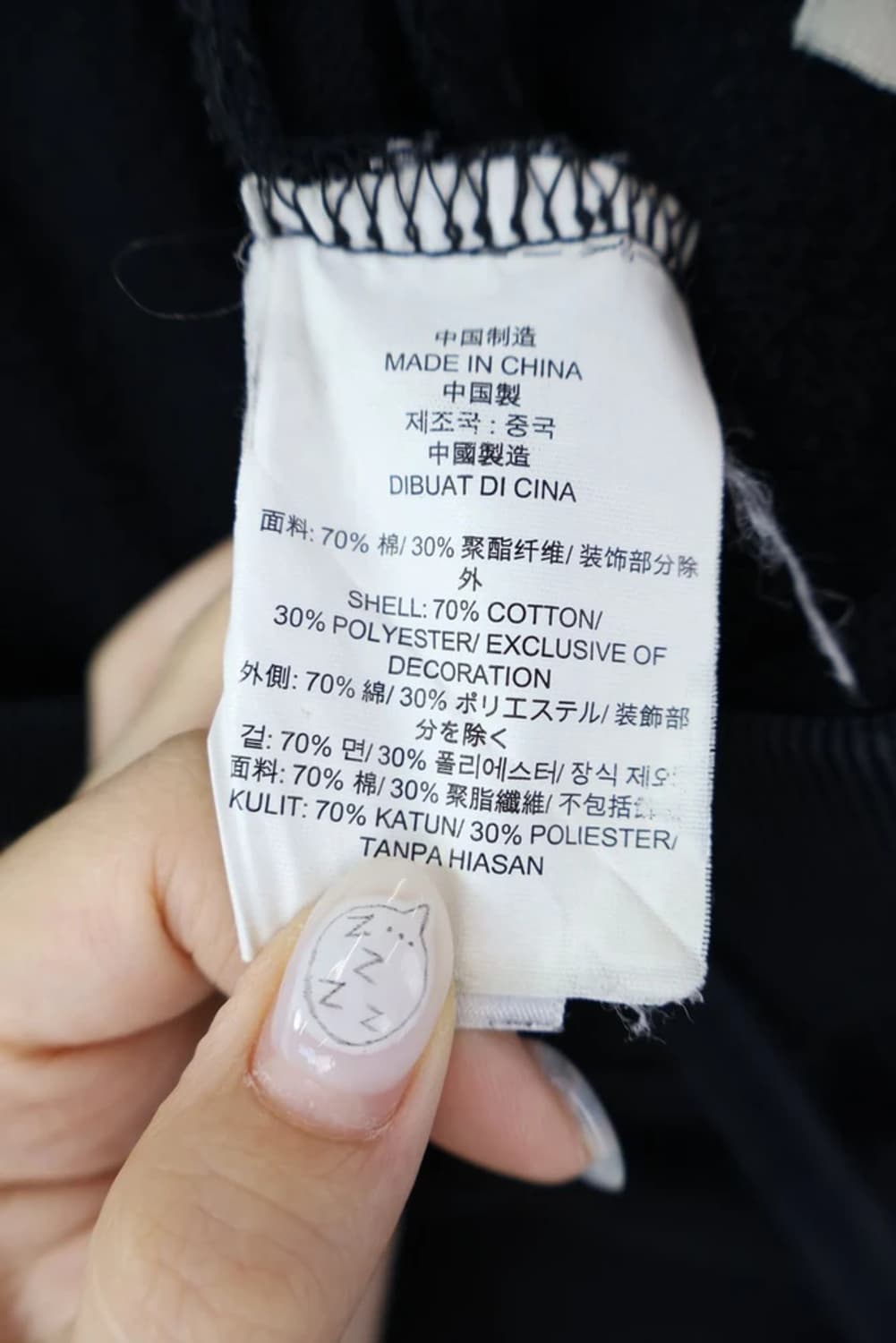 반스 로고 밴딩 숏팬츠 상품이미지9