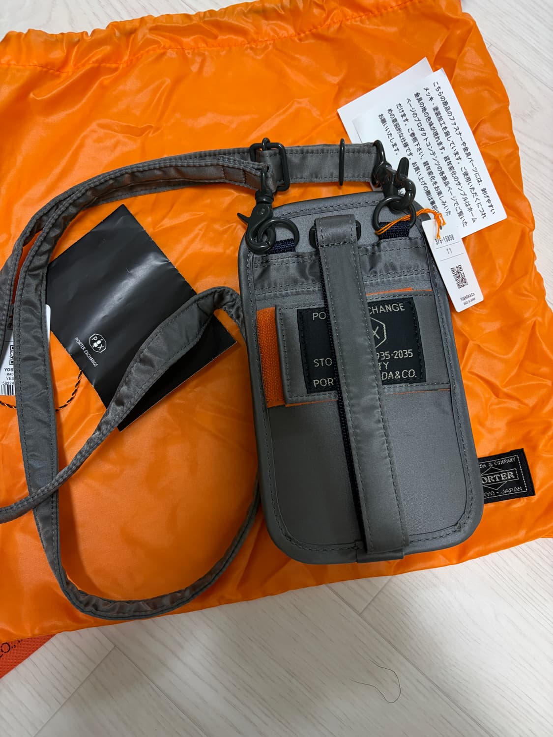 요시다포터 PX 탱커 GPS 홀더 실버 그레이 상품이미지3