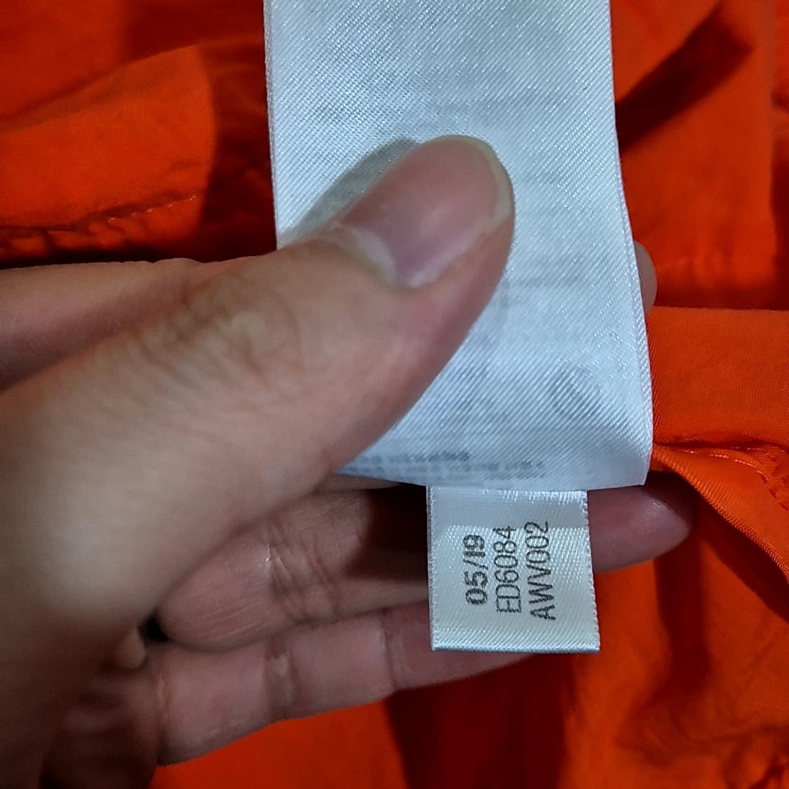 Adidas 아디다스 SST 우븐 자켓 상품이미지6