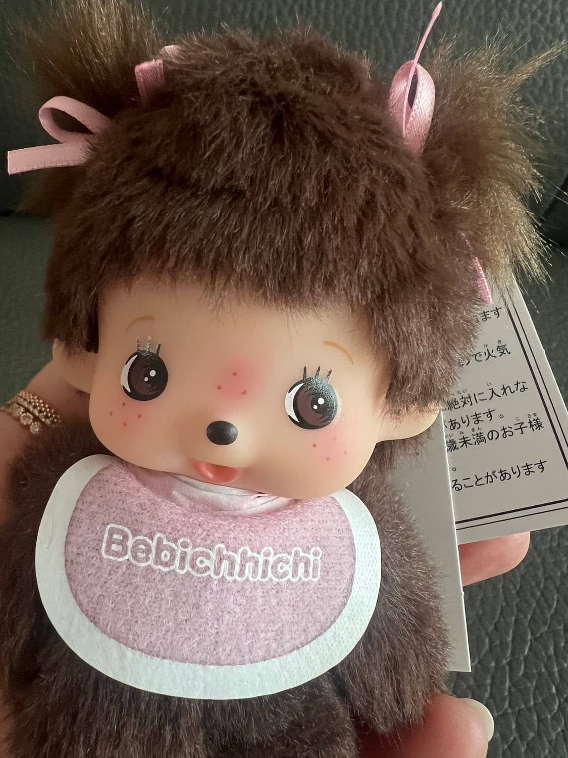 베비치치 키링 여아 신상  상품이미지3