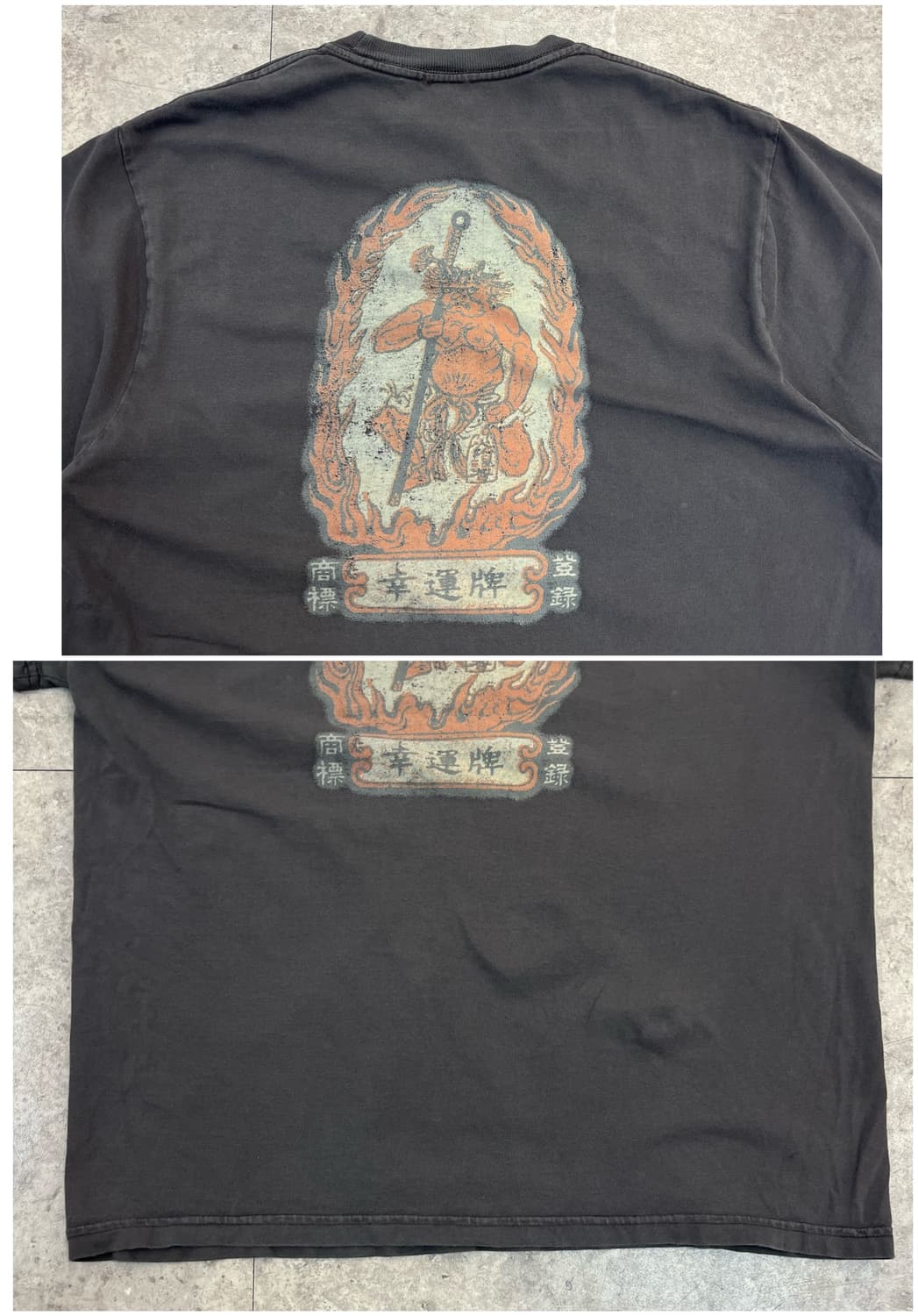 빈티지 USA 반팔티 차콜 S #csz4136 상품이미지9