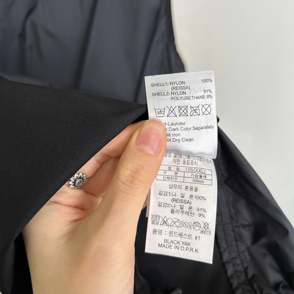 블랙야크 남성 조끼 105 상품이미지4