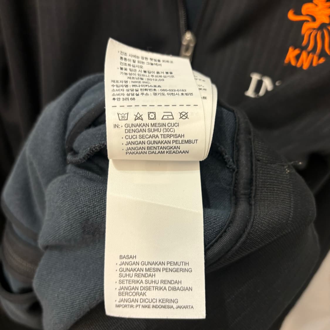 나이키 네덜란드 국대 트랙탑 져지 XL 상품이미지9