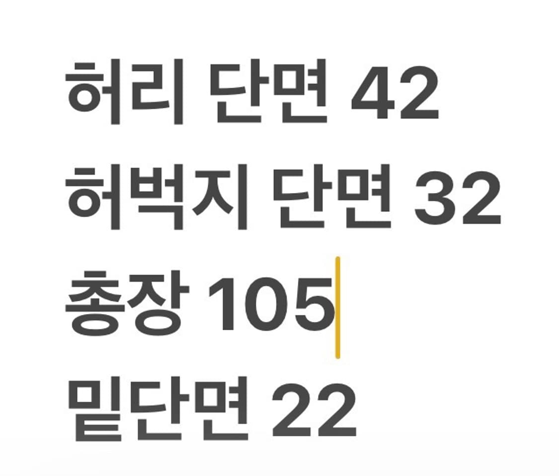 [정품/31] 트루릴리젼 데님 청바지 b19 상품이미지9
