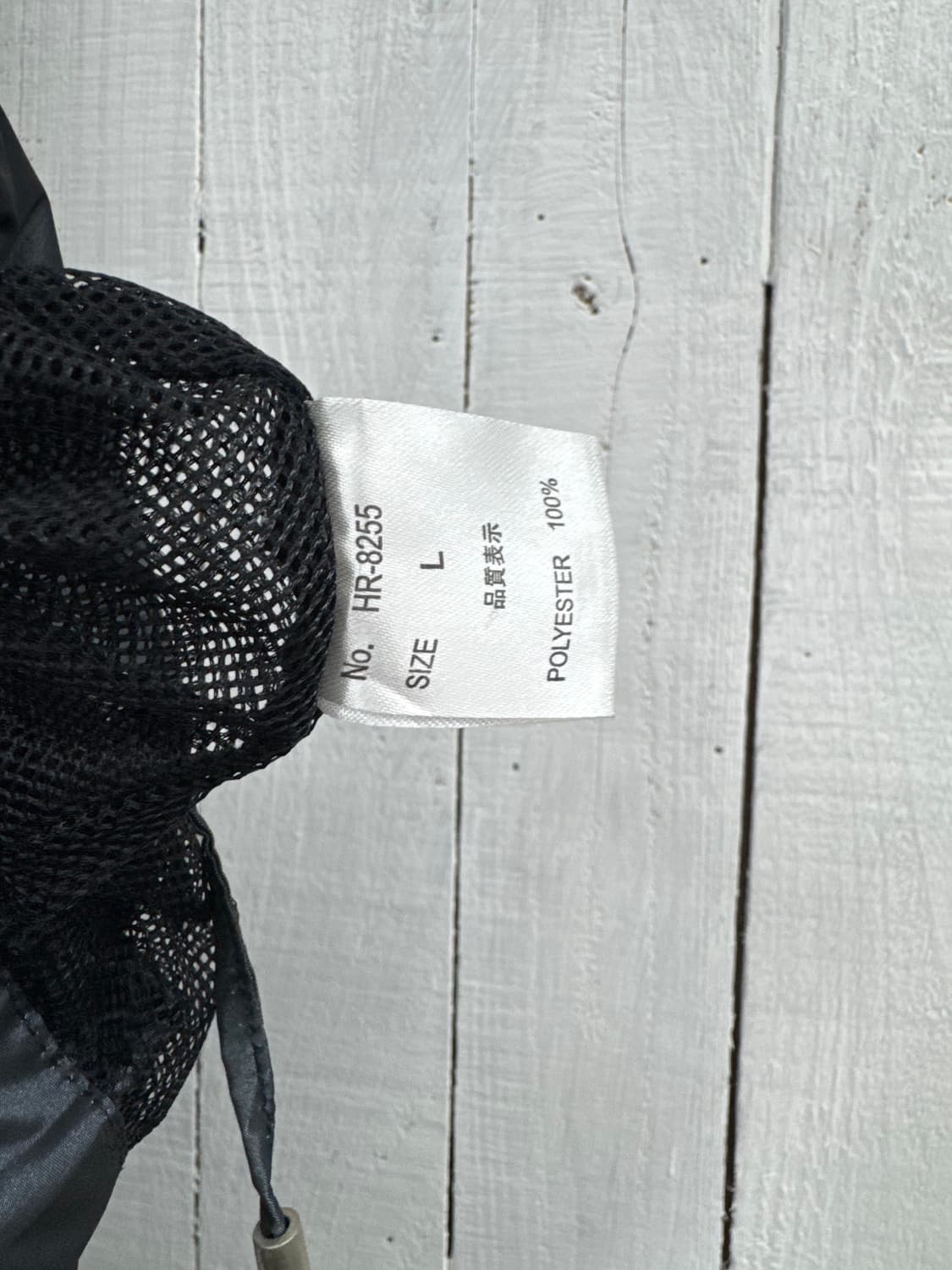 vtg jacket 상품이미지6