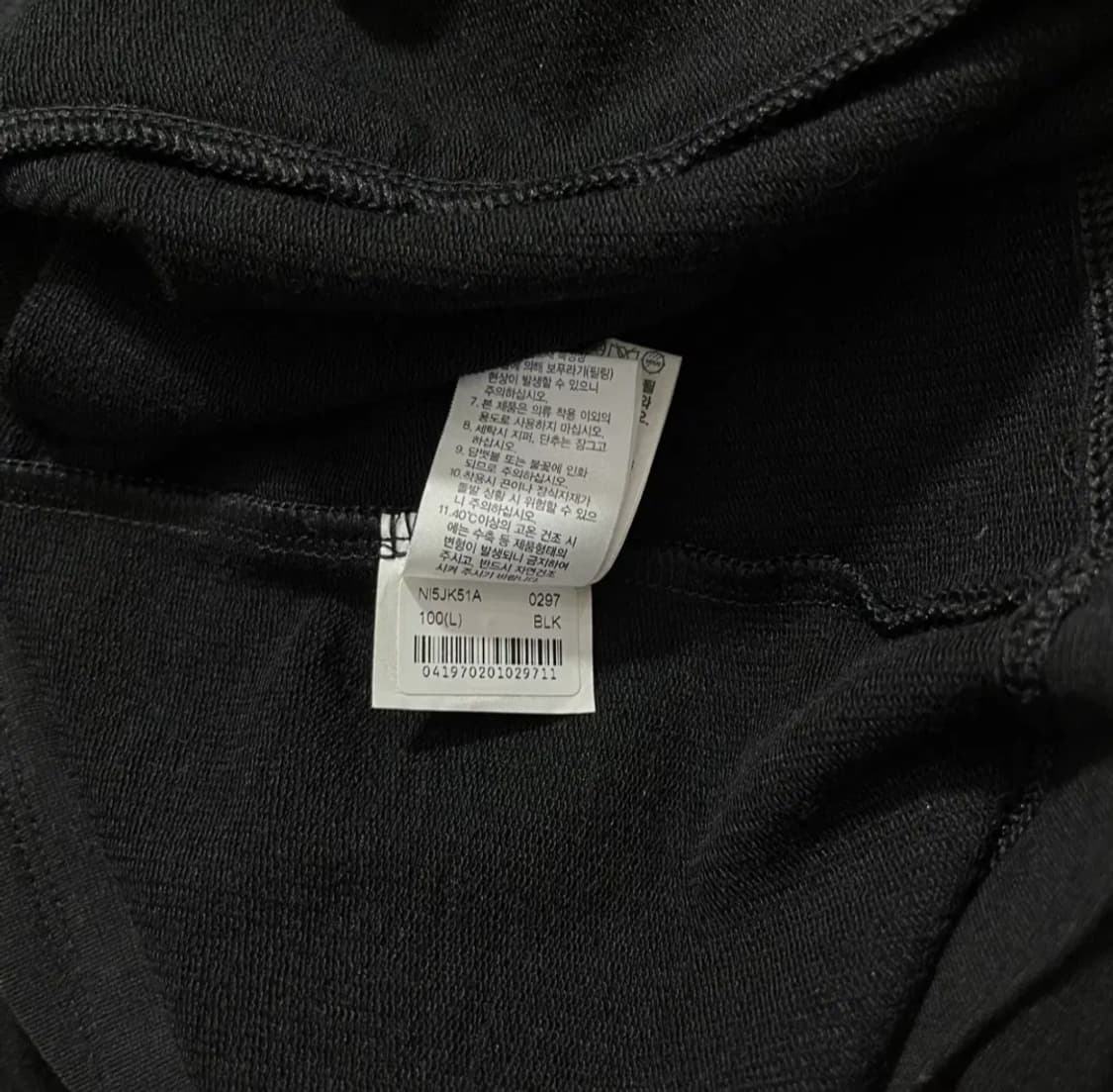 노스페이스 테크 울 집업 자켓 (L/100) 상품이미지7