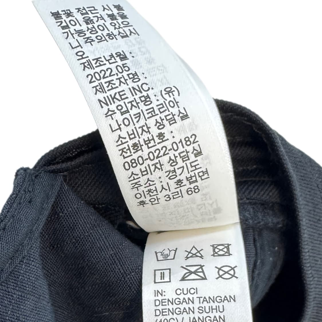 나이키 ACG 고프코어 볼캡  상품이미지6