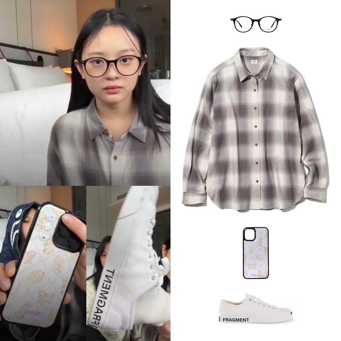 카린 LOV R_C1 뉴진스 하니 안경 새상품 상품이미지8