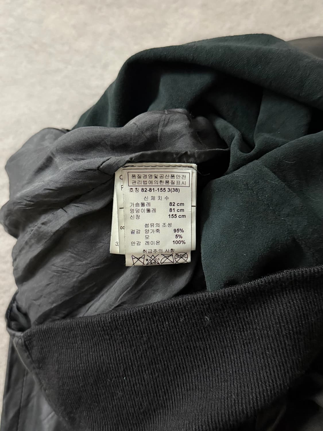 10'S 릭오웬스 램스킨 레더자켓 상품이미지10