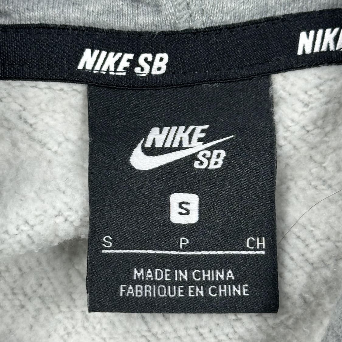 나이키 SB 베스킷볼 그레이 후드티 (S) 상품이미지6