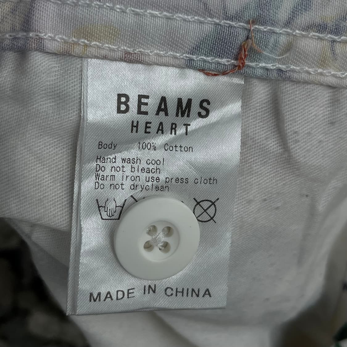 BEAMS 프라워 코튼팬츠(실측확인) 상품이미지5