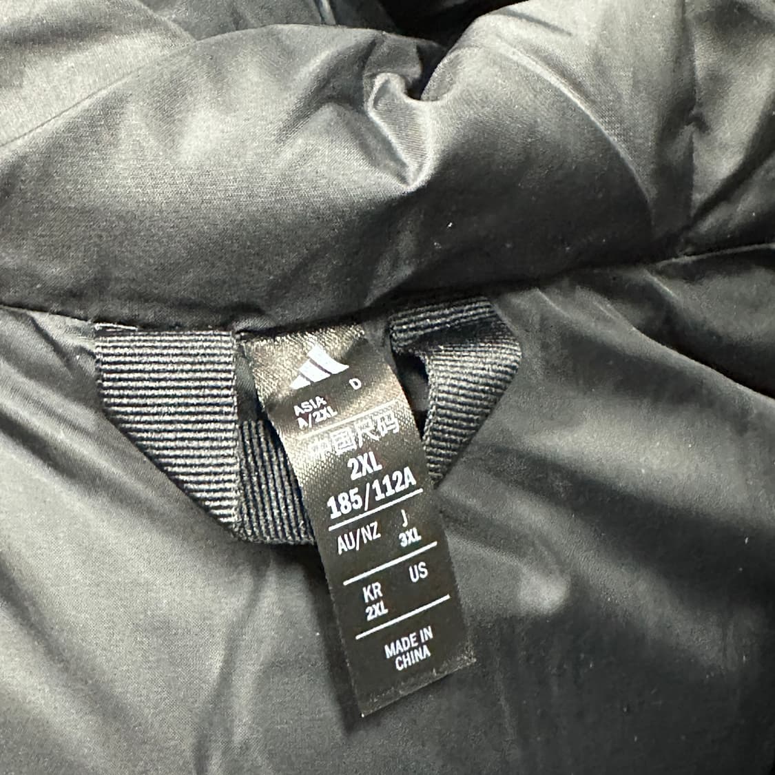 아디다스 헬리오닉 클라이마웜 덕다운 신형패딩 XXL 상품이미지4