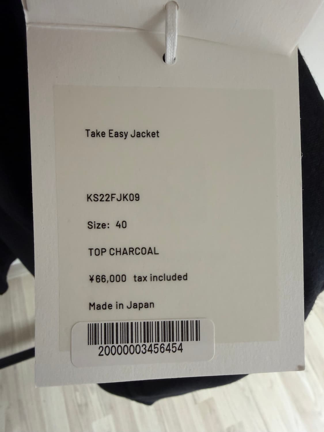 [새제품] 캡틴선샤인 이지 자켓 상품이미지2