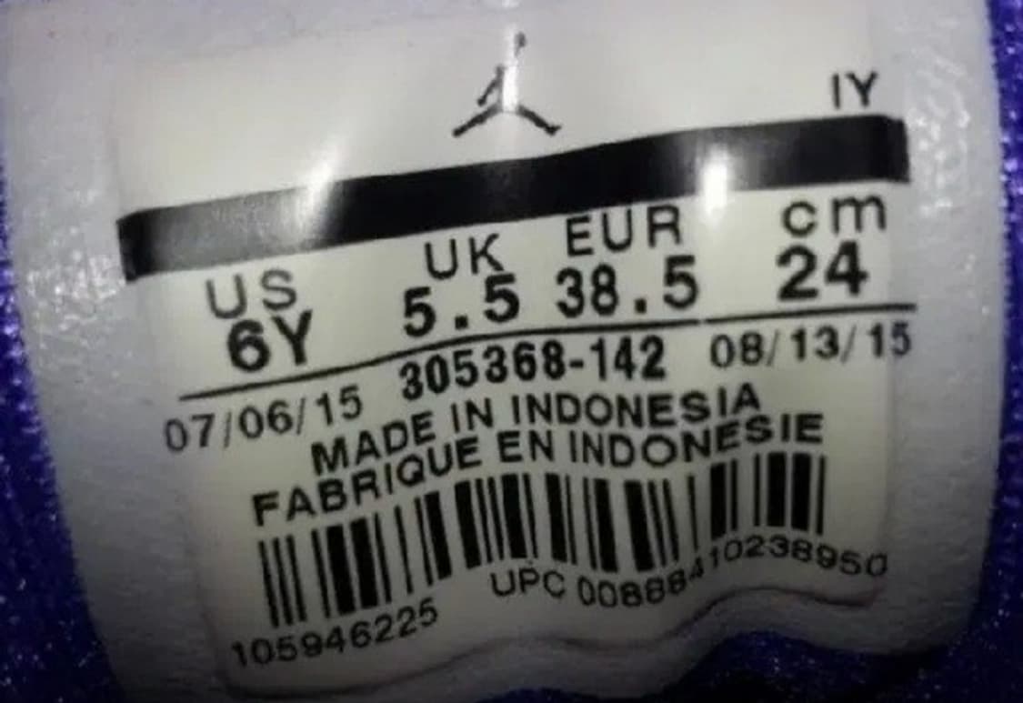 나이키 에어 조던8 레트로 쓰리핏 GS 240 상품이미지7