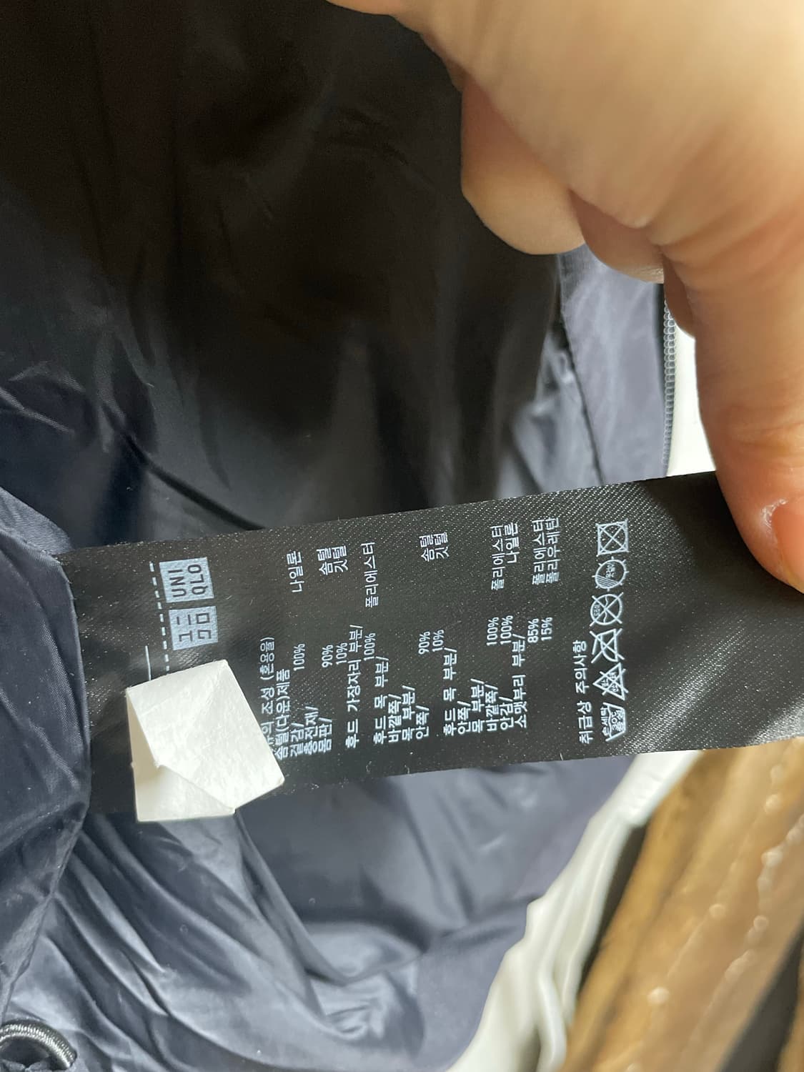 유니클로 심리스 다운 파카 상품이미지8