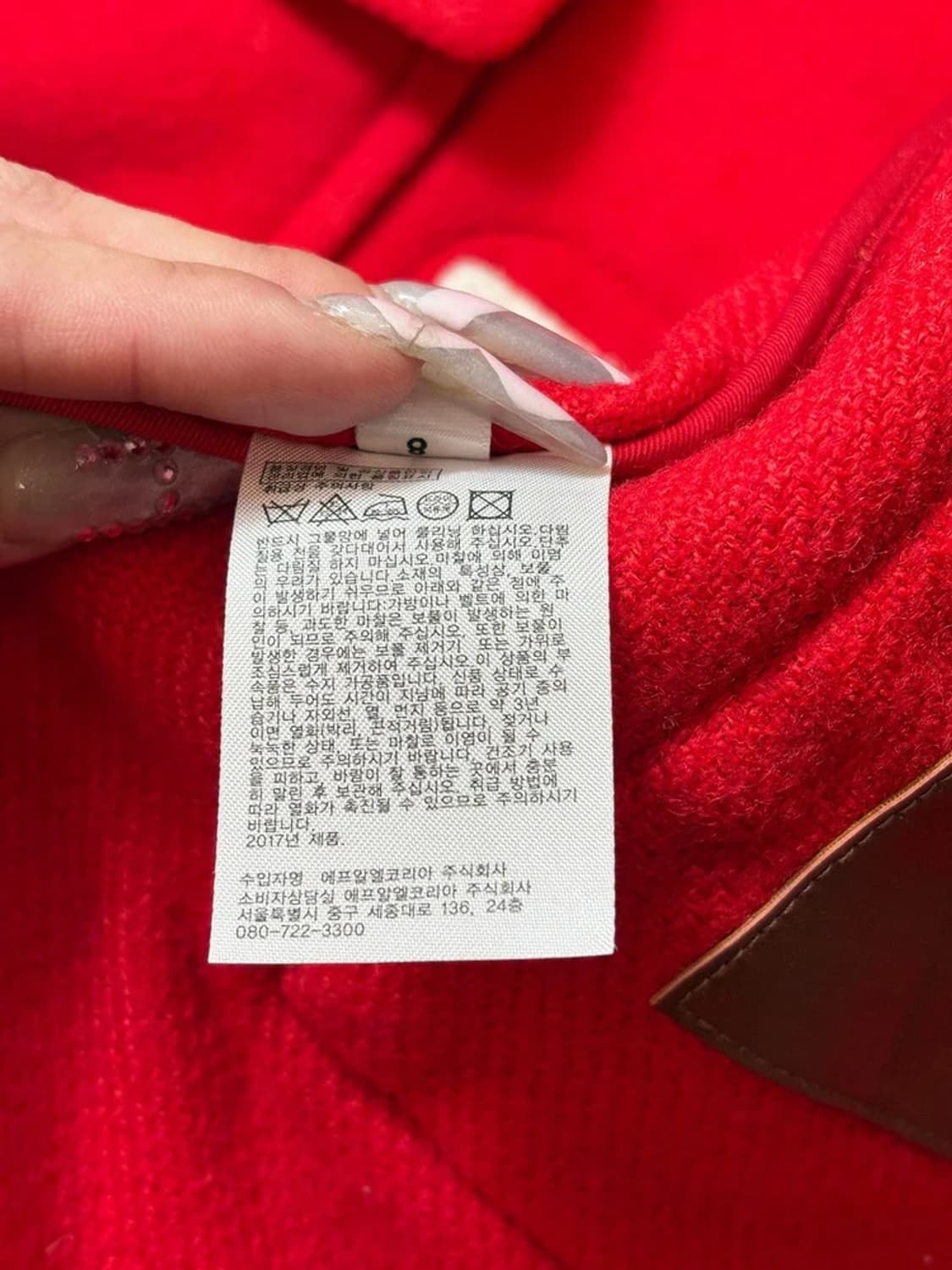 JW앤더슨 x 유니클로 레드 더플 코트 PN6827 상품이미지8