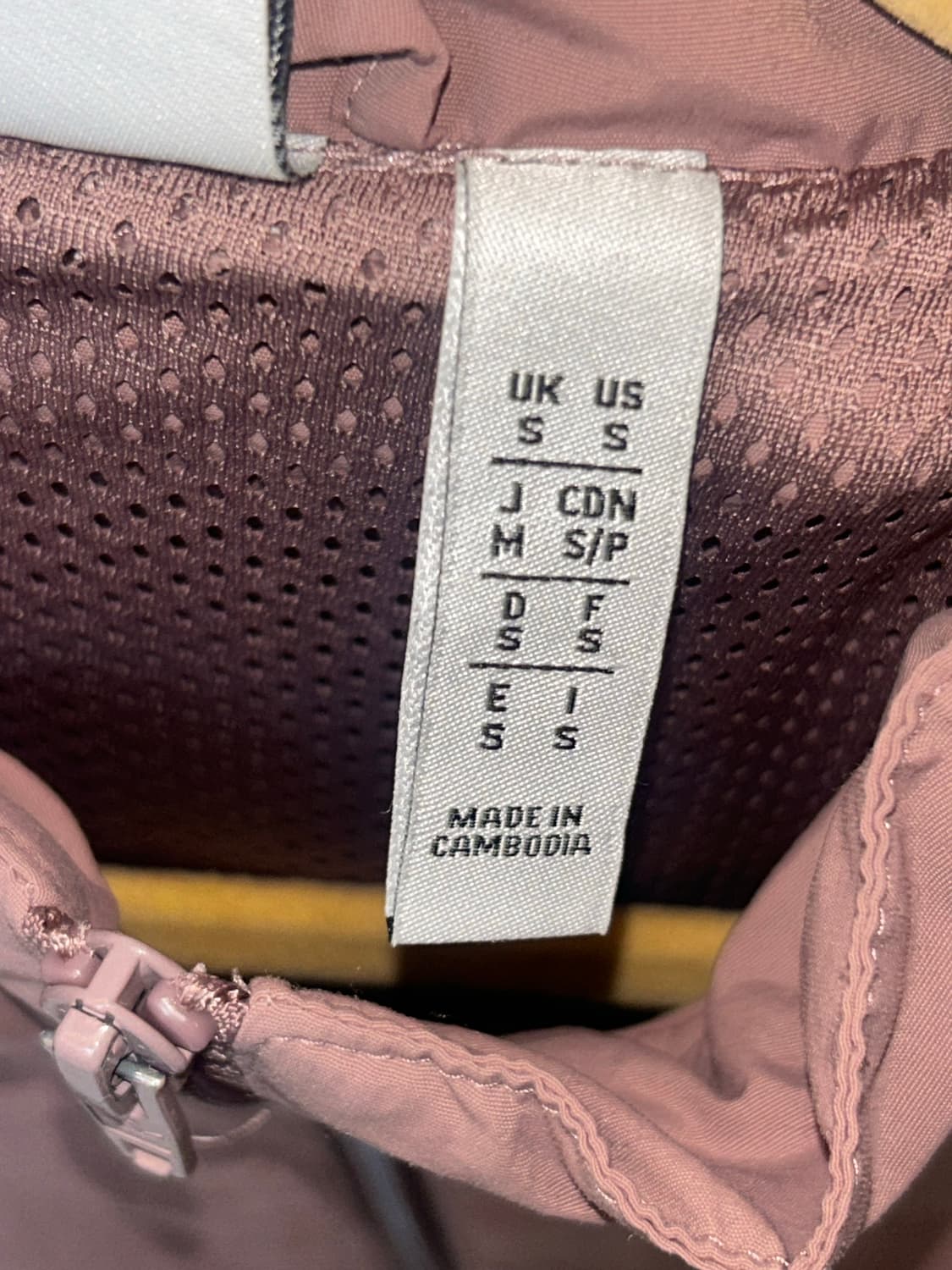 핑크 보라 아디다스 져지 빈티지 져지 바람막이 상품이미지2