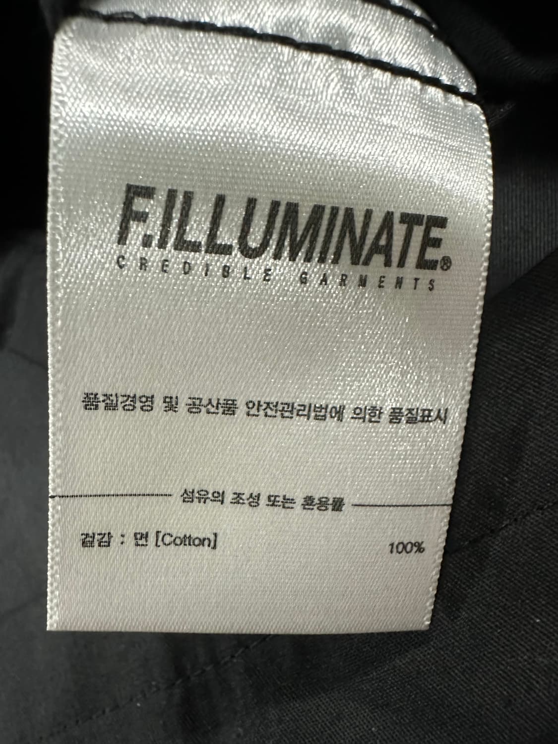 필루미네이트 오버핏 반팔 셔츠  상품이미지6