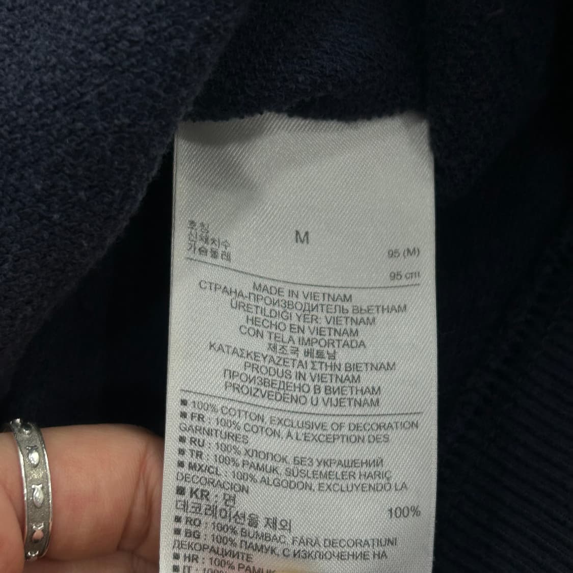 Gap 갭 네이비 후드집업 상품이미지7