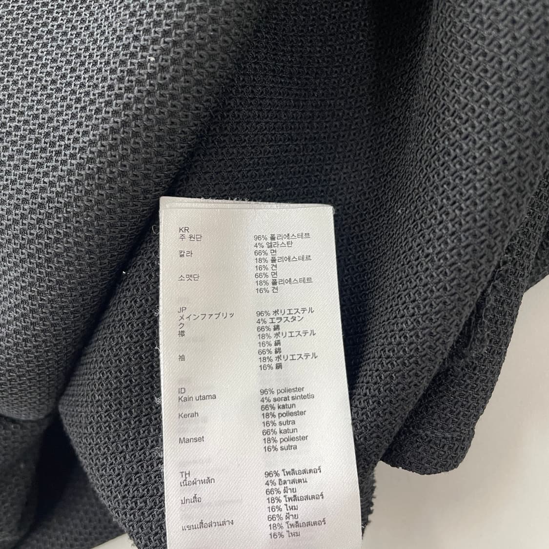 마쥬 블랙 미디 원피스 상품이미지9