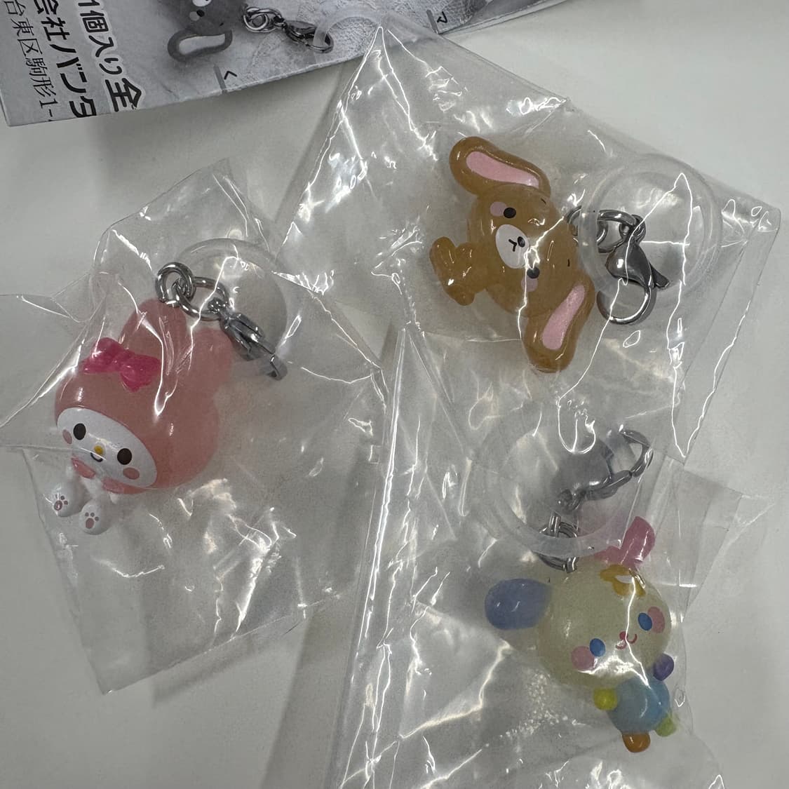 3종일괄 현물) 산리오 유루토 메지루시 가챠 미개봉 새상품 판매 상품이미지2