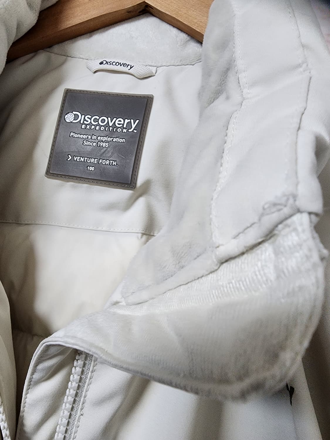 디스커버리 익스페디션 
화이트 자켓 상품이미지9