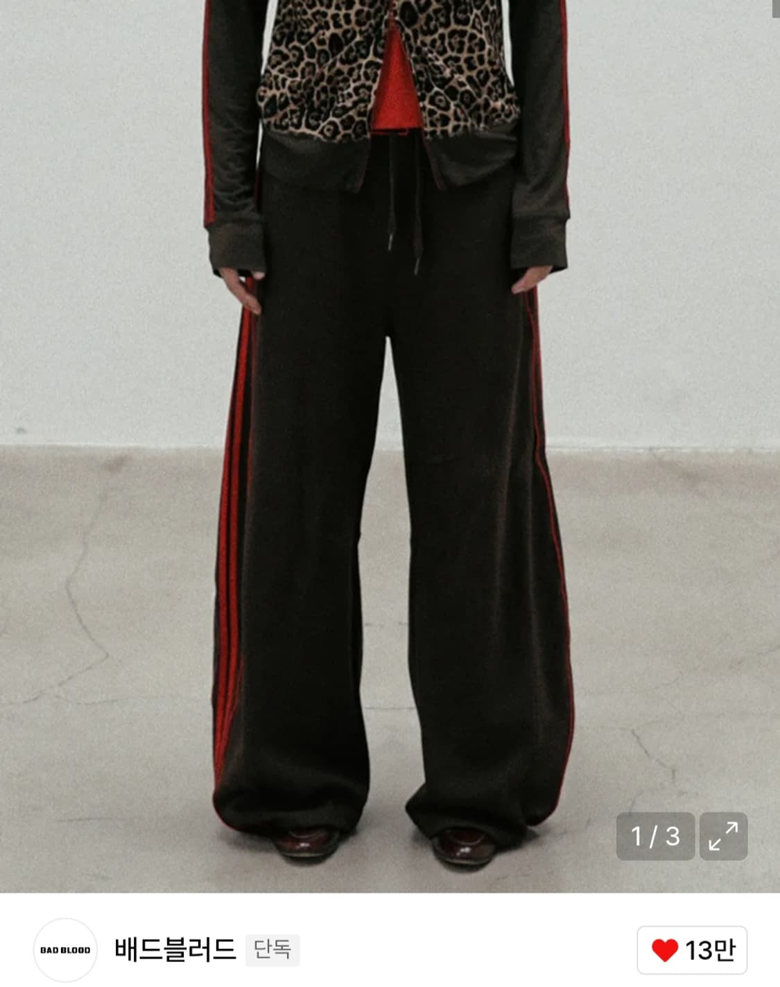 배드블러드 빌리 2way 조거팬츠 상품이미지9