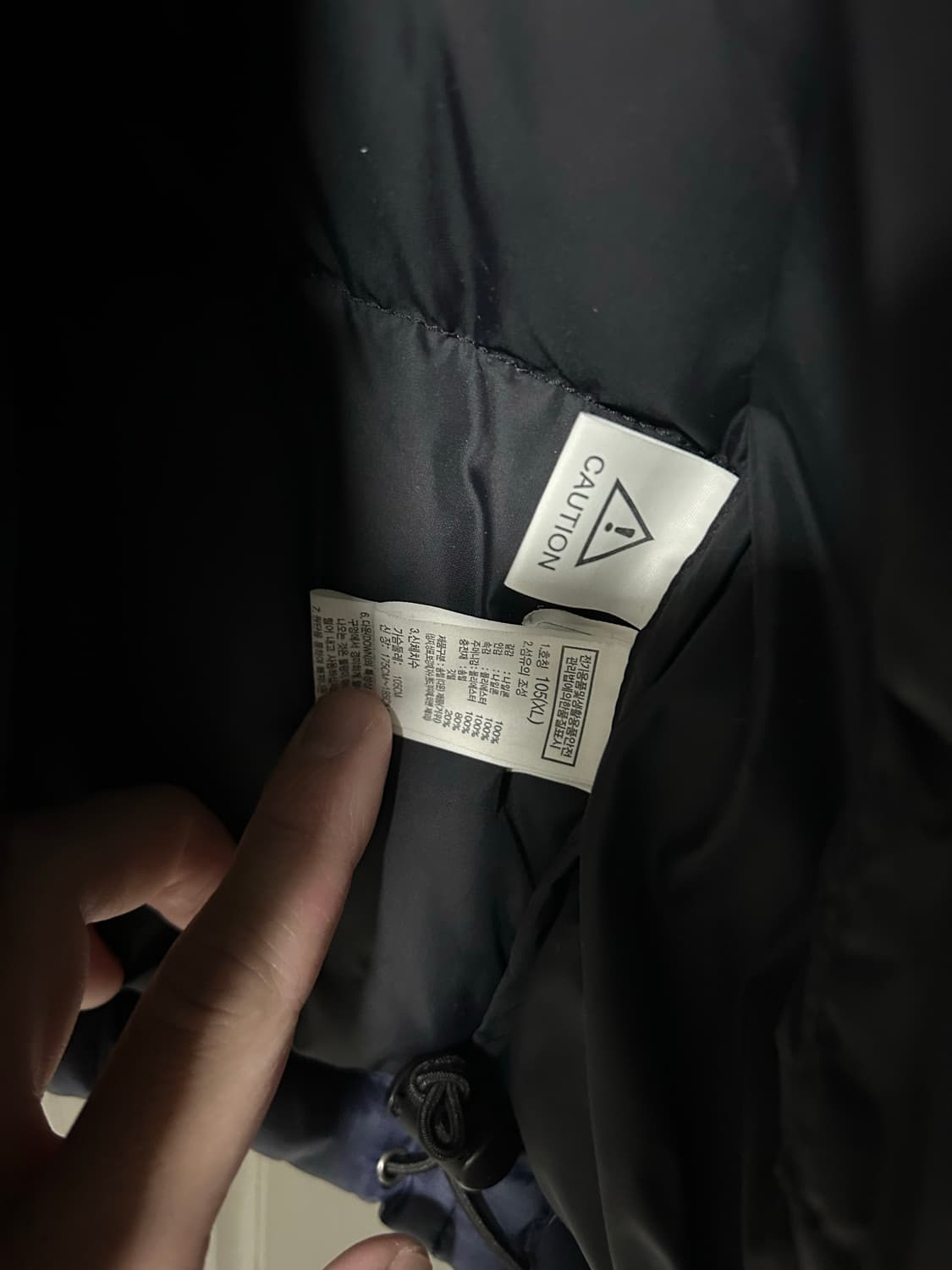 노스페이스 눕시 패딩 XL사이즈 상품이미지5