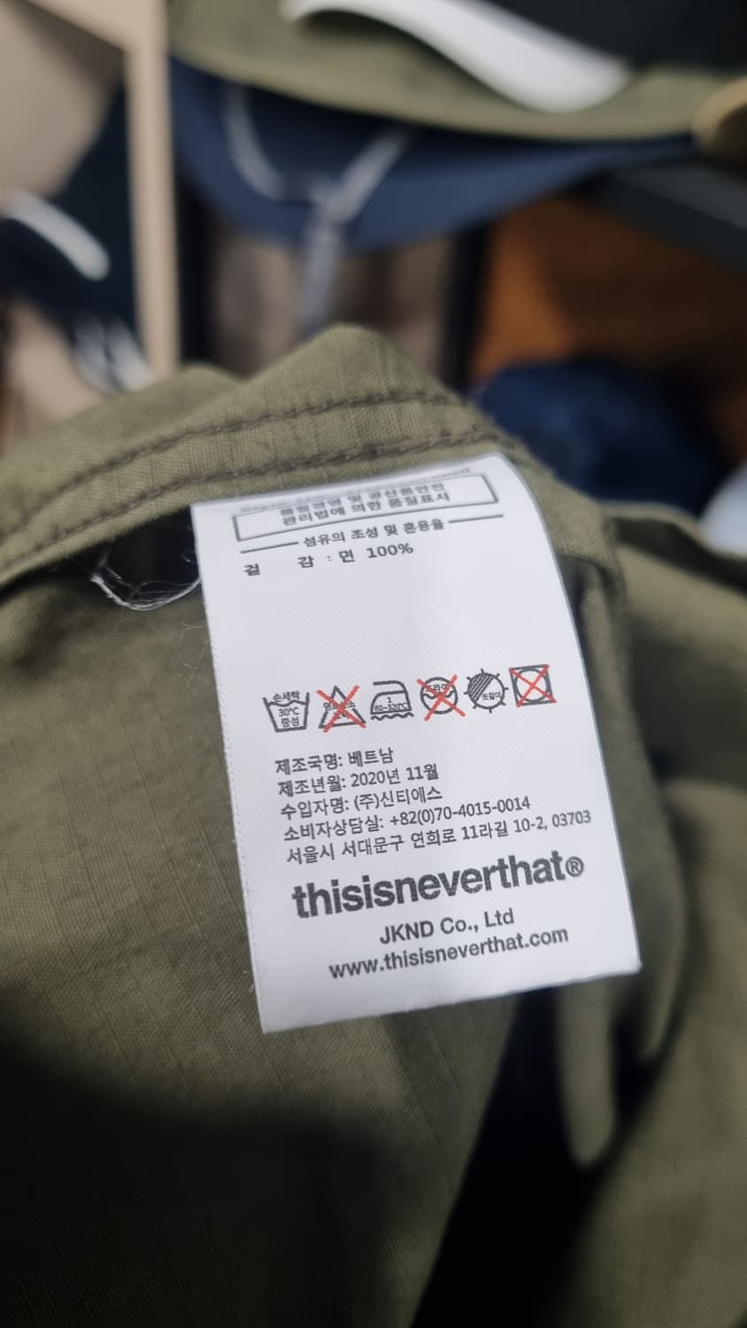 ((디스 이즈 네버댓)) 105~110(표기 L) 올리브색 포켓 셔츠자켓 상품이미지5