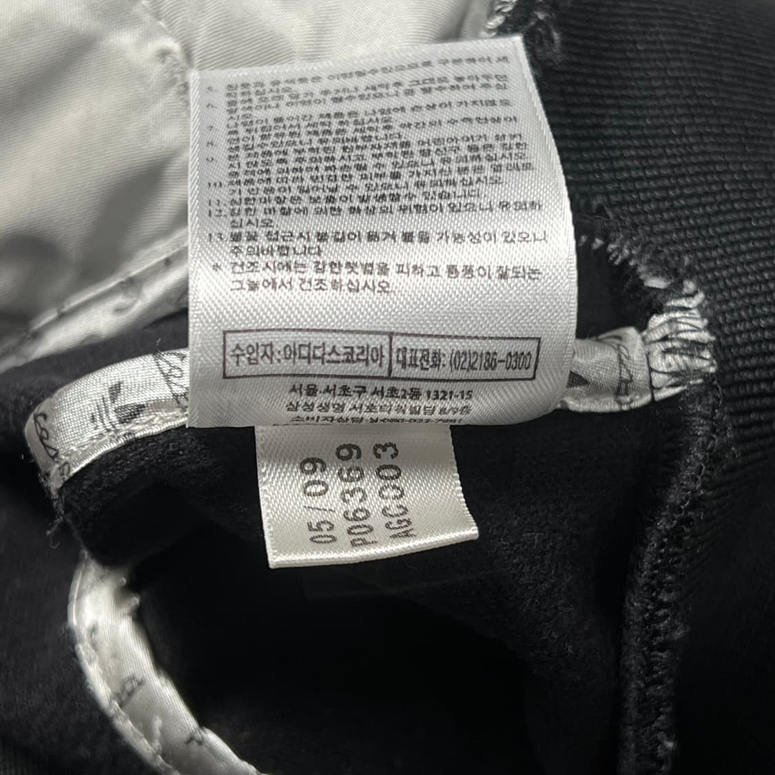 아디다스 베스파 트랙탑 져지 블랙 115 상품이미지5