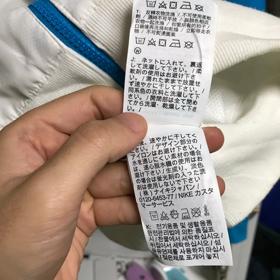 나이키 윈드브레이커 후디 바람막이 상품이미지5